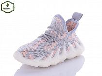 Кроссовки Paliament H89-3 в магазине Фонтан Обуви