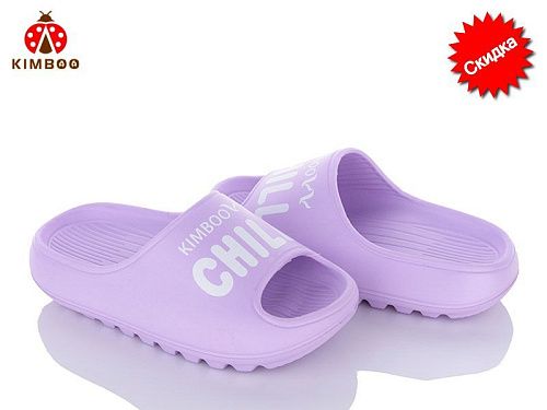 Шлепанцы Солнце M2336-4Z в магазине Фонтан Обуви