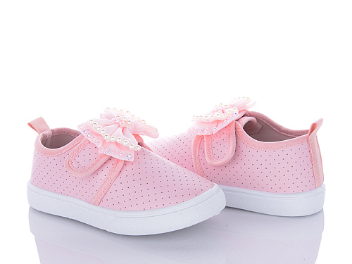 Кеды Bluerama W67-2 в магазине Фонтан Обуви