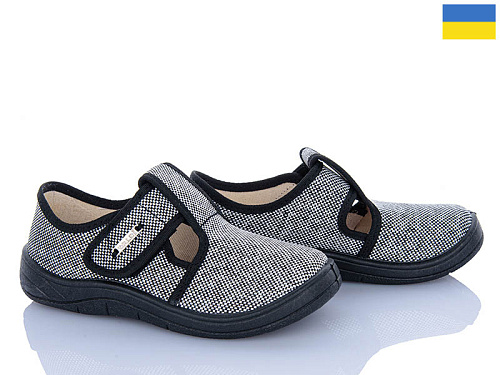 Тапочки Цветик Гріша 882 сірий в магазине Фонтан Обуви