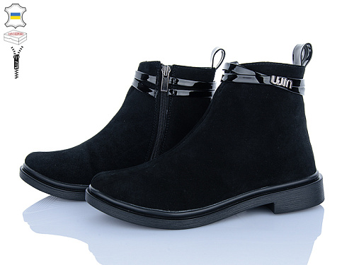 Ботинки Ailinda 14126-14Б в магазине Фонтан Обуви