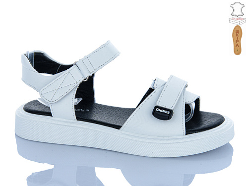 Босоножки Hengji G2ABA95-3 в магазине Фонтан Обуви