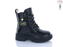 Ботинки Sanlin 13-6-5306DY в магазине Фонтан Обуви