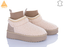 Угги Stilli Group UG50-3 замш в магазине Фонтан Обуви