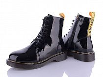 Ботинки Itts E306-5 в магазине Фонтан Обуви