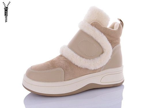 Ботинки Kulada-Ucss-M•D ZH1226-03 в магазине Фонтан Обуви