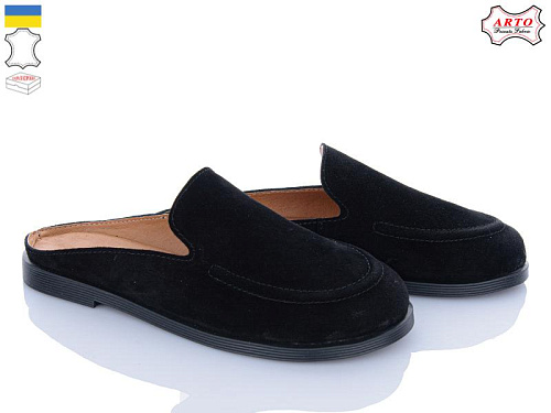 Arto2 124 ч-з в магазине Фонтан Обуви