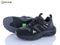 Кроссовки Klf BY5180-1C в магазине Фонтан Обуви