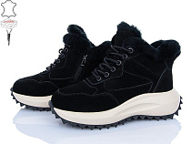 Ботинки Hengji M633-1 в магазине Фонтан Обуви