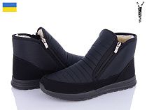 Ботинки Lvovbaza Progress 4236-1 чорний в магазине Фонтан Обуви