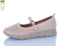 Туфли Sali 004-41 бежевий беж-п. в магазине Фонтан Обуви