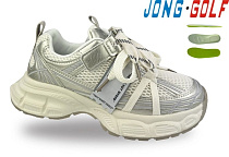 Кроссовки Jong-Golf C11812-6 в магазине Фонтан Обуви