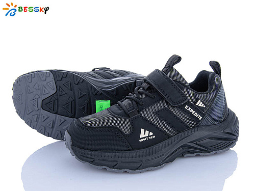 Кроссовки Klf BY5180-1C в магазине Фонтан Обуви