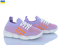 Кроссовки Weestep-Ukraine 501-155 в магазине Фонтан Обуви