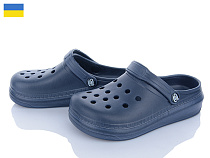 Кроксы Golden Lion 312 т.синій в магазине Фонтан Обуви