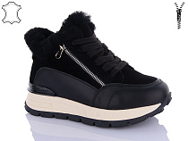 Ботинки Aba2 M6ABA255-4 в магазине Фонтан Обуви