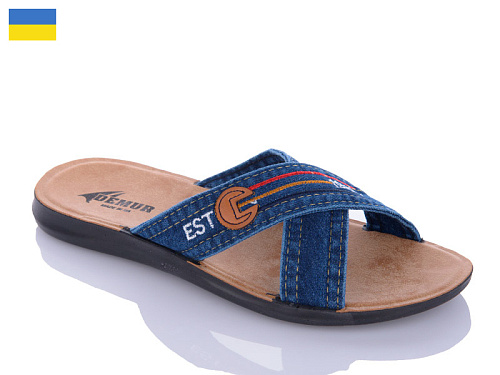 Шлепанцы Gurkem MD3133 синій батал в магазине Фонтан Обуви