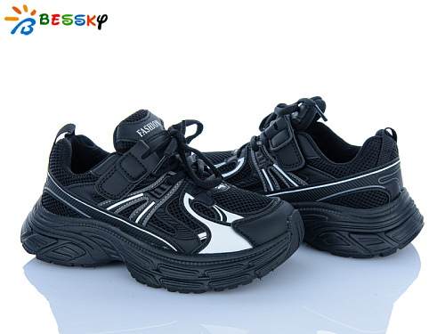 Кроссовки Klf BY5249-6C в магазине Фонтан Обуви