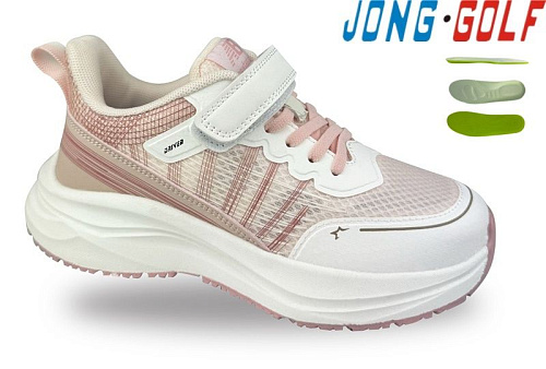 Кроссовки Jong-Golf C11774-8 в магазине Фонтан Обуви