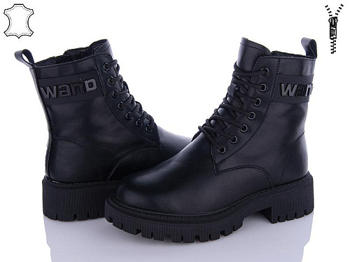 ITTS2 AK90-6 в магазине Фонтан Обуви