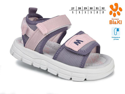 Босоножки Okshoes 11603E в магазине Фонтан Обуви