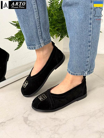 Arto2 129 ч-з в магазине Фонтан Обуви