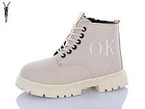 Ботинки Red-Sun LD603 в магазине Фонтан Обуви