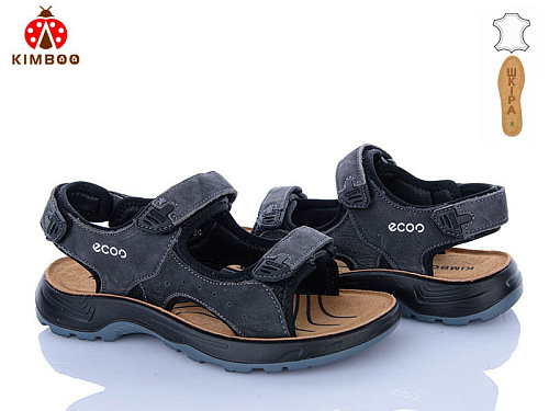 Босоножки Солнце T61-4D в магазине Фонтан Обуви