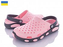 Кроксы Kredo Кредо 2091 розовый-серый в магазине Фонтан Обуви