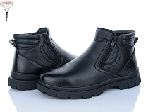 Ботинки Nasite M1062-6C в магазине Фонтан Обуви