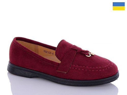 Туфли Swin-Purlina YS2102-4 в магазине Фонтан Обуви