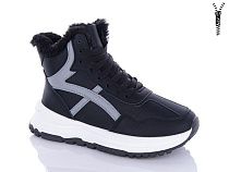 Ботинки Nayasitun 801-1 в магазине Фонтан Обуви