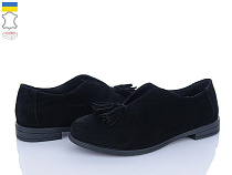 Ailinda2 982-1 в магазине Фонтан Обуви