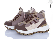 Ботинки Xifa H75-1 в магазине Фонтан Обуви