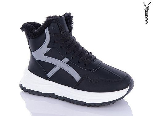 Ботинки Nayasitun 801-1 в магазине Фонтан Обуви