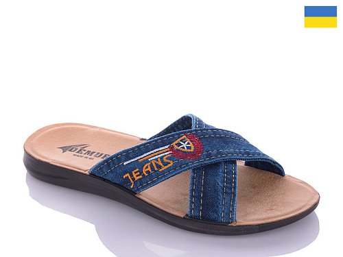 Шлепанцы Gurkem MD2130 синій в магазине Фонтан Обуви