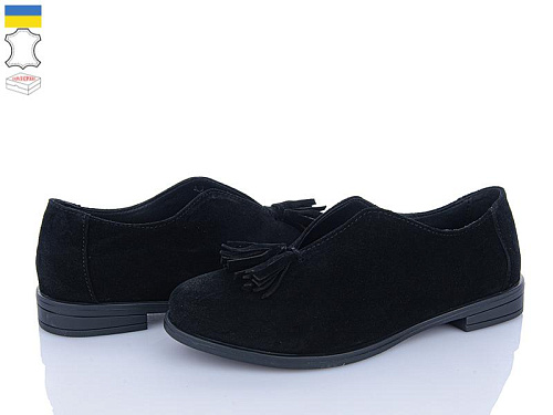 Ailinda2 982-1 в магазине Фонтан Обуви