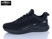 Кроссовки Baas M7609-11 в магазине Фонтан Обуви