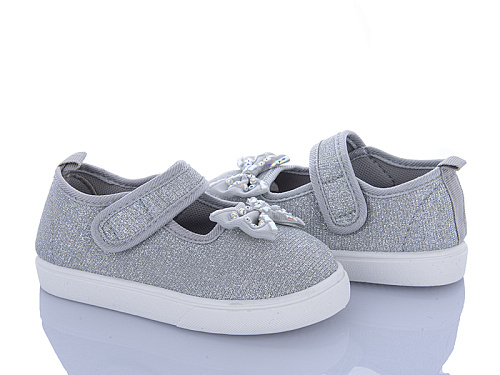 Тапочки Bluerama M101-4 в магазине Фонтан Обуви