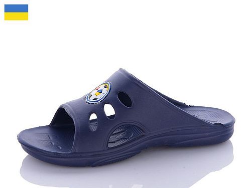 Шлепанцы Progress 003 синій в магазине Фонтан Обуви