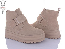 Ботинки Okshoes 777-CQ250 в магазине Фонтан Обуви