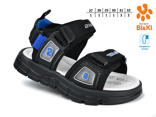 Босоножки Том.М 11611A в магазине Фонтан Обуви