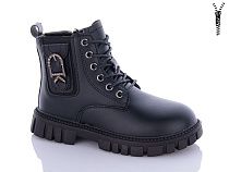 Ботинки Леопард F803-1 в магазине Фонтан Обуви