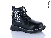 Ботинки Xifa Kids B1594-4B в магазине Фонтан Обуви