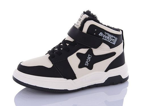 Кроссовки Xifa Kids 531-002 в магазине Фонтан Обуви