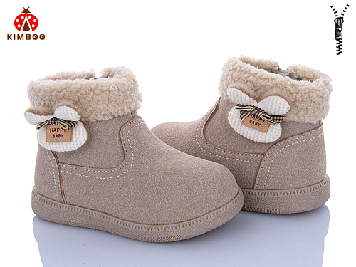 Ботинки Солнце B663-1 beige в магазине Фонтан Обуви