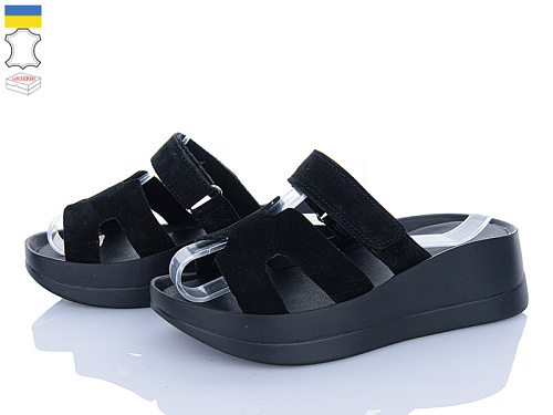 Шлепанцы Ailinda 9663-1 в магазине Фонтан Обуви