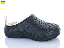 Сабо Progress 18 чорний в магазине Фонтан Обуви