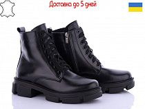 Ботинки No Brand 402 black в магазине Фонтан Обуви