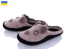 Тапочки Inblu 860-12 бежевий в магазине Фонтан Обуви